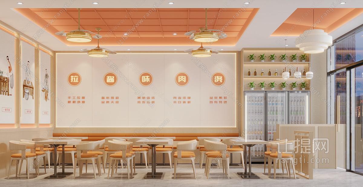 新中式饭店餐馆