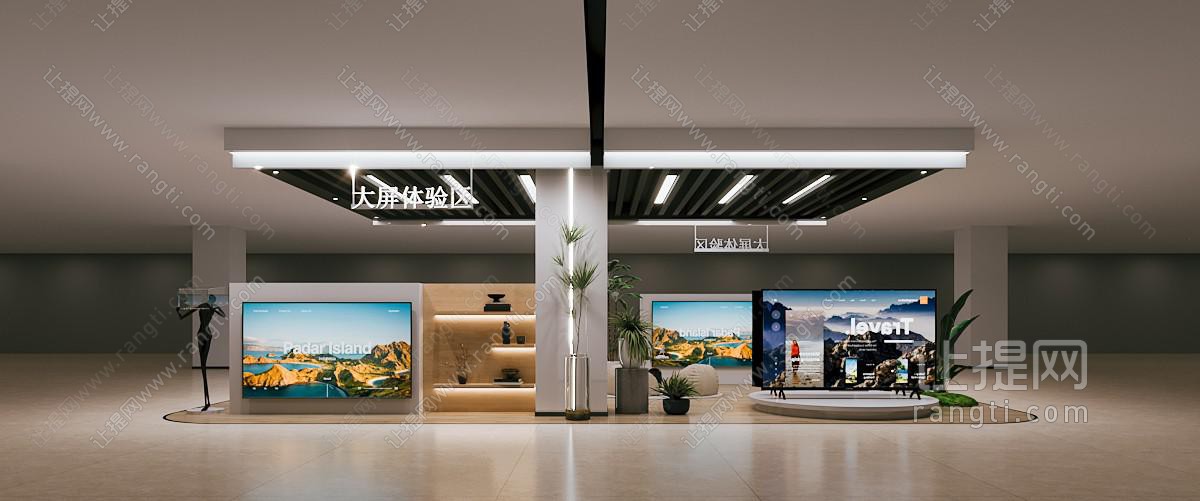 现代科技展厅展览