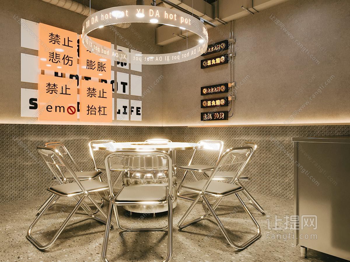工业风loft饭店包厢包间