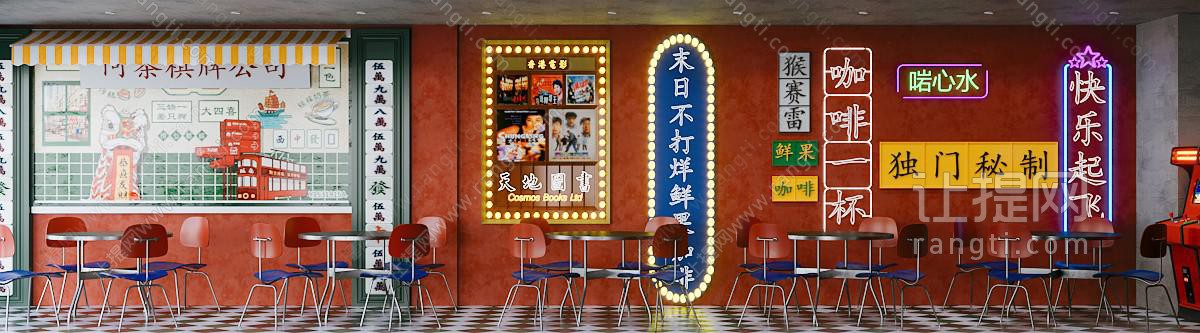 工业风loft咖啡厅