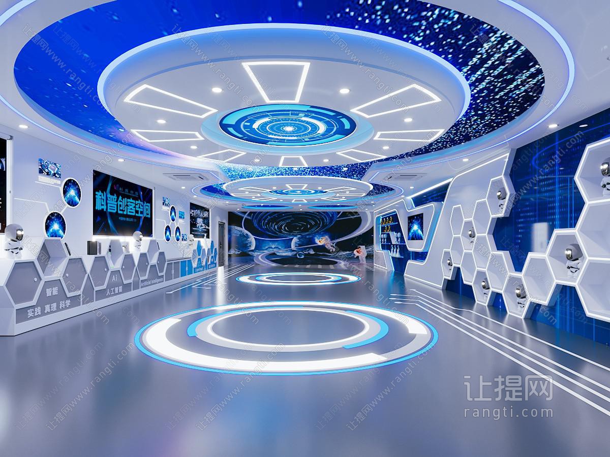现代科技展厅展览