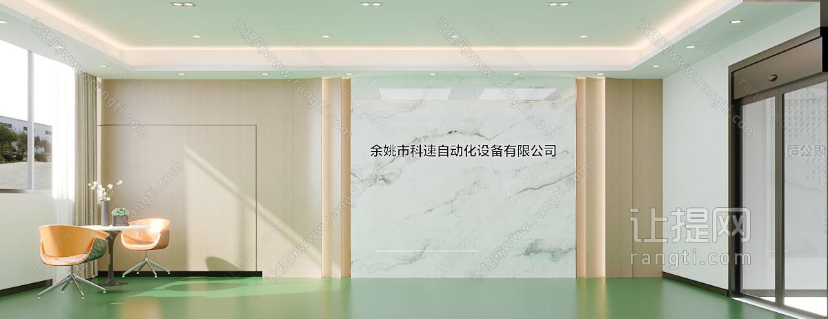 现代公司大厅前台接待