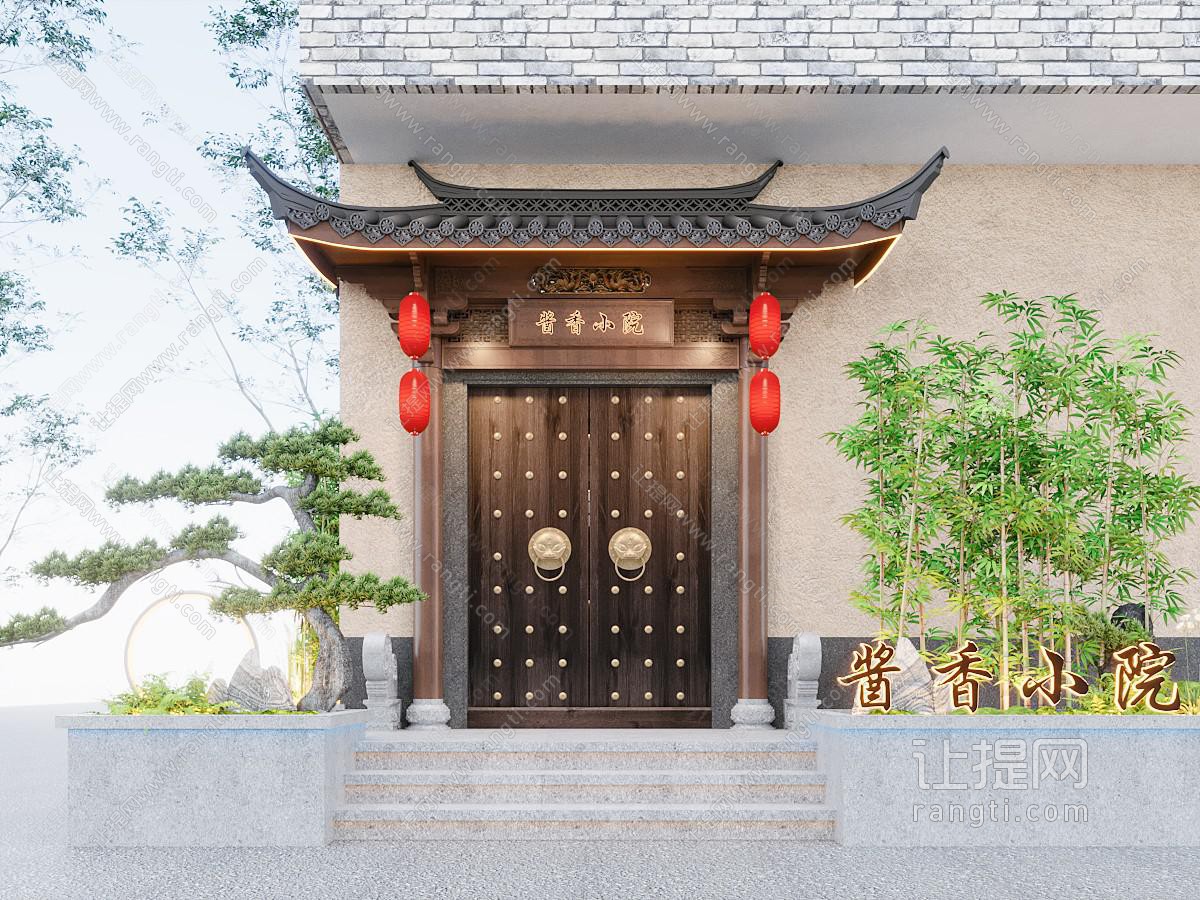 新中式庭院大门