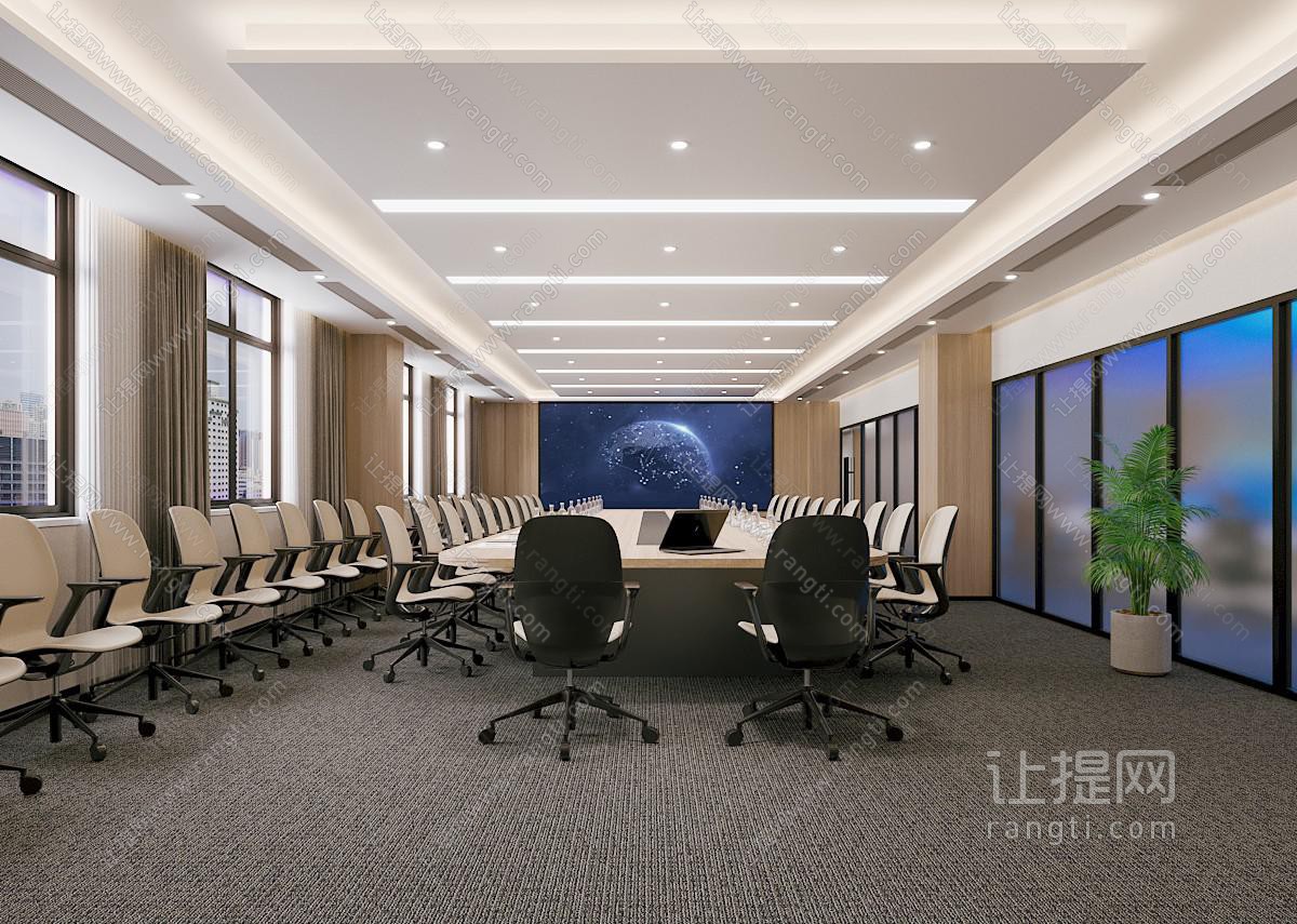 现代会议室