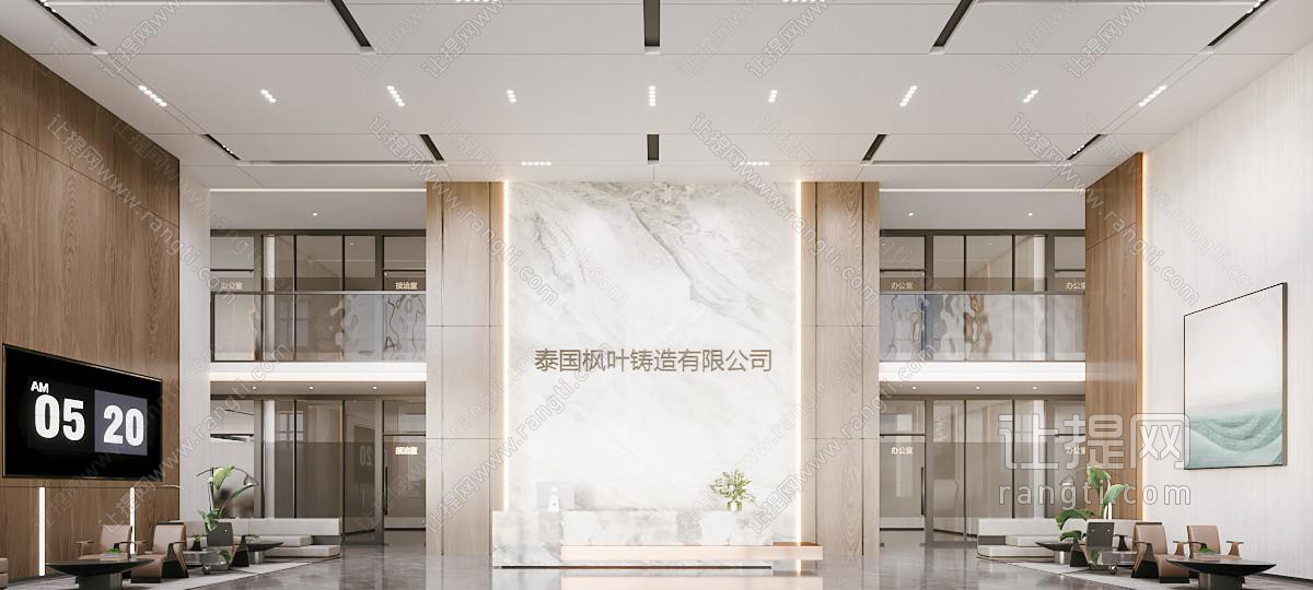现代公司大堂前台接待区