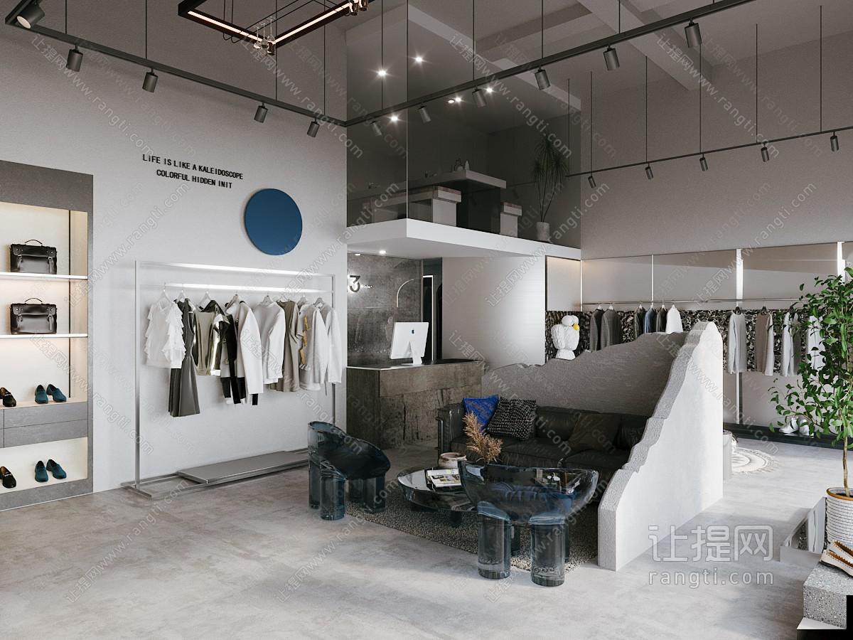 侘寂风服装专卖店