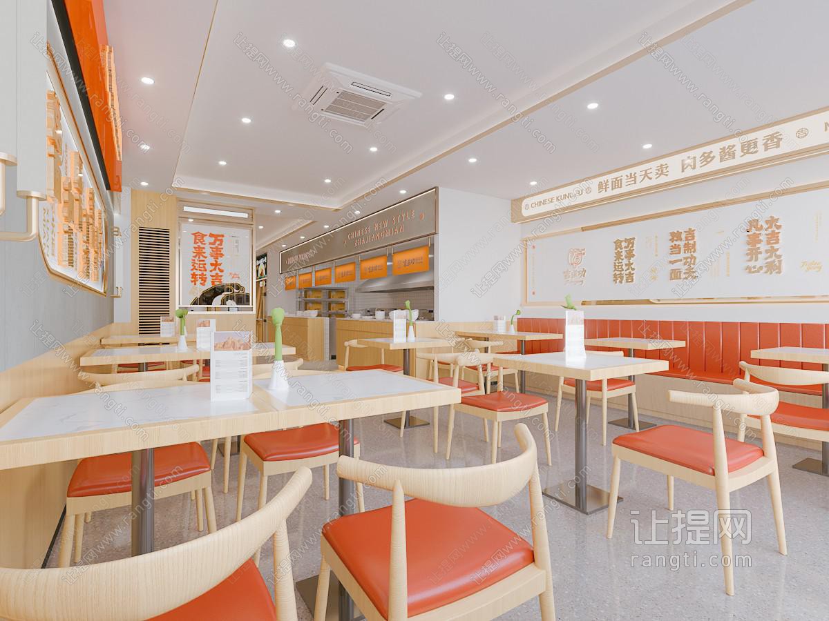 新中式饭店餐馆就餐区