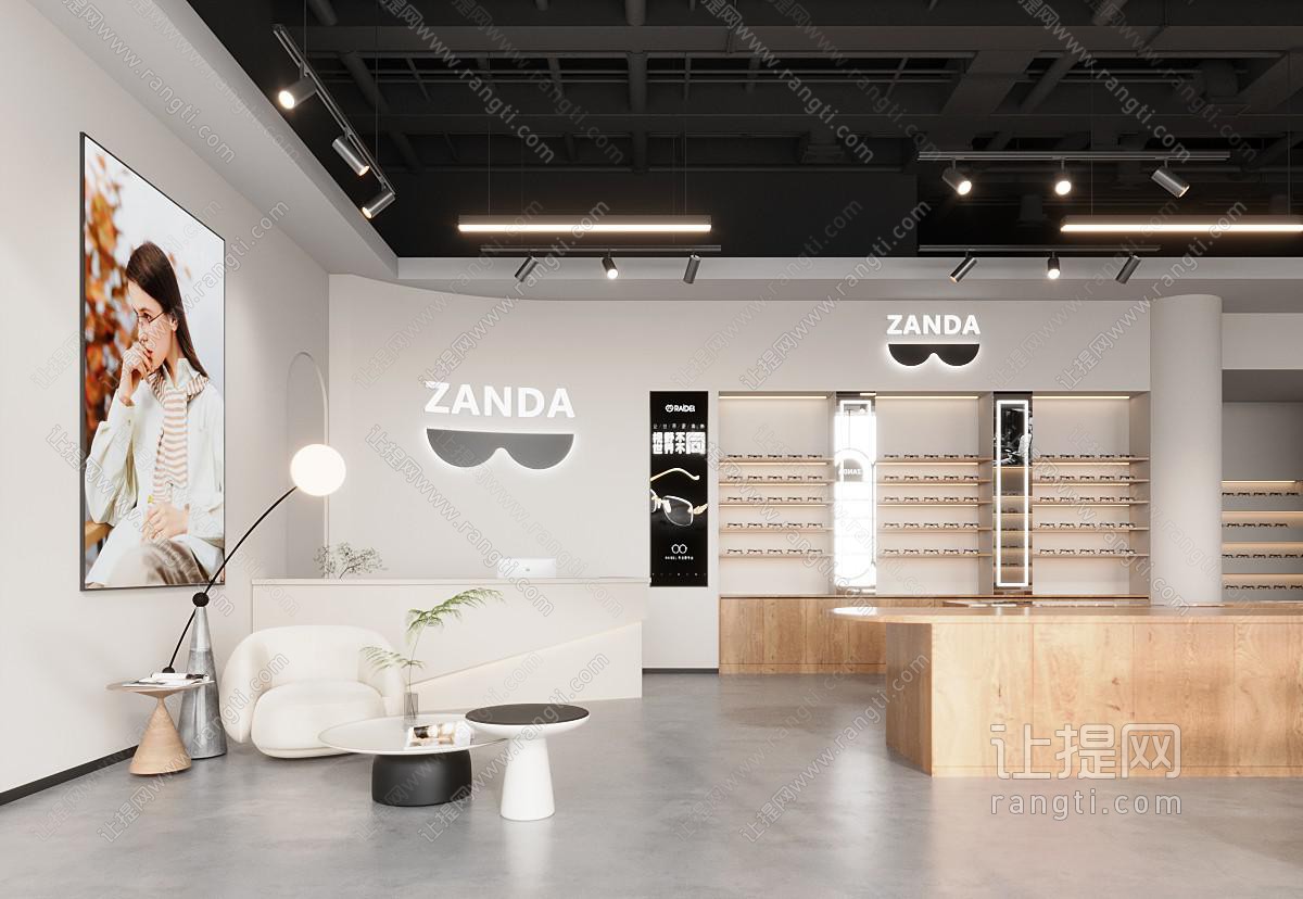 现代眼镜专卖店