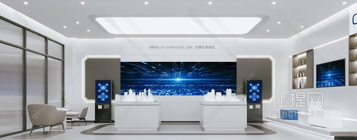 现代科技展厅展览 体验室
