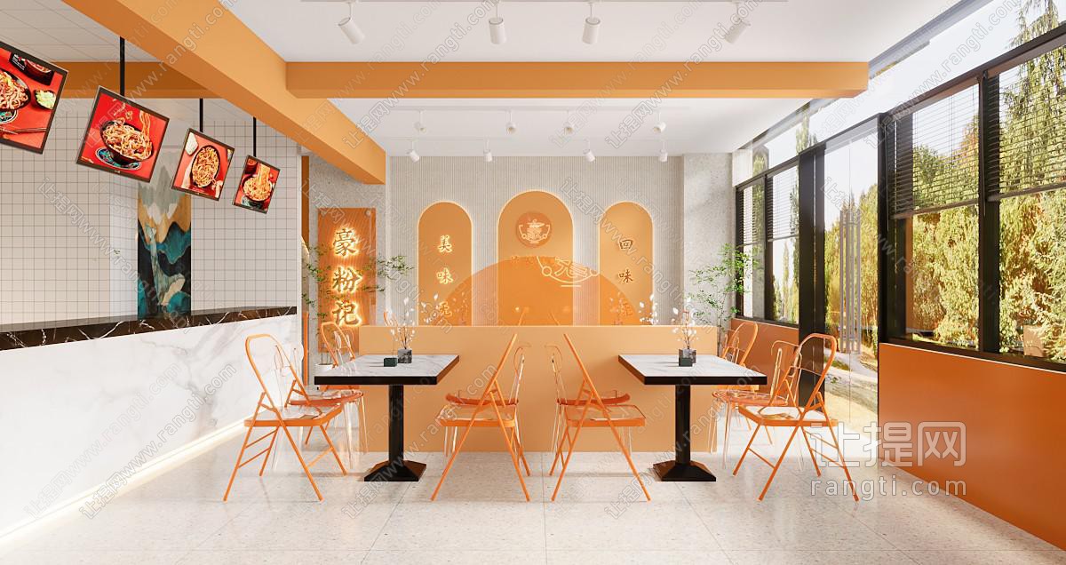 现代饭店餐馆就餐区