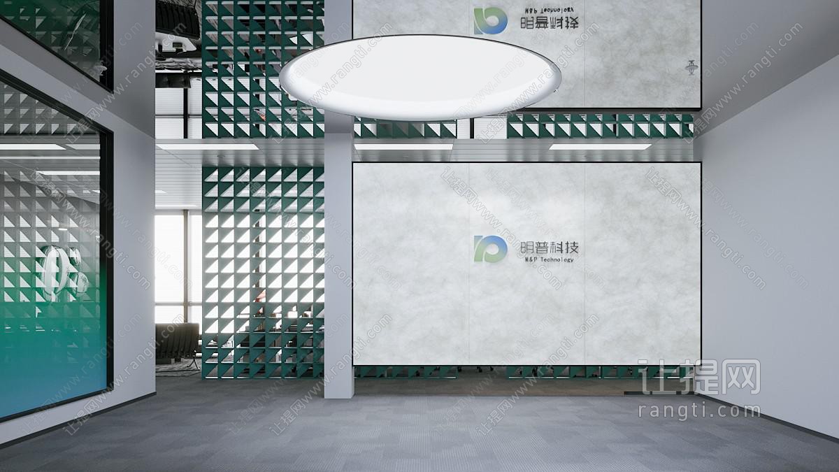 现代公司大厅 大堂