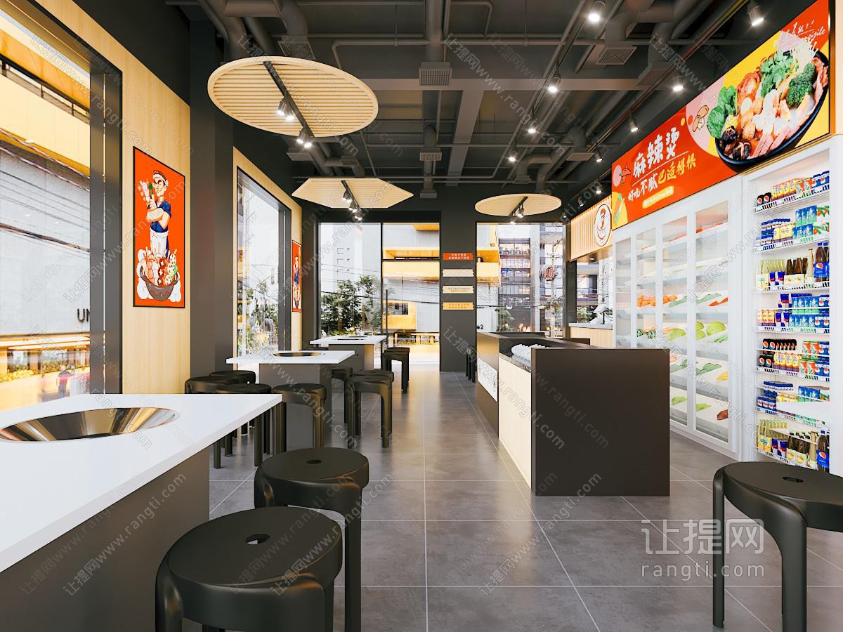 现代饭店餐馆 火锅店