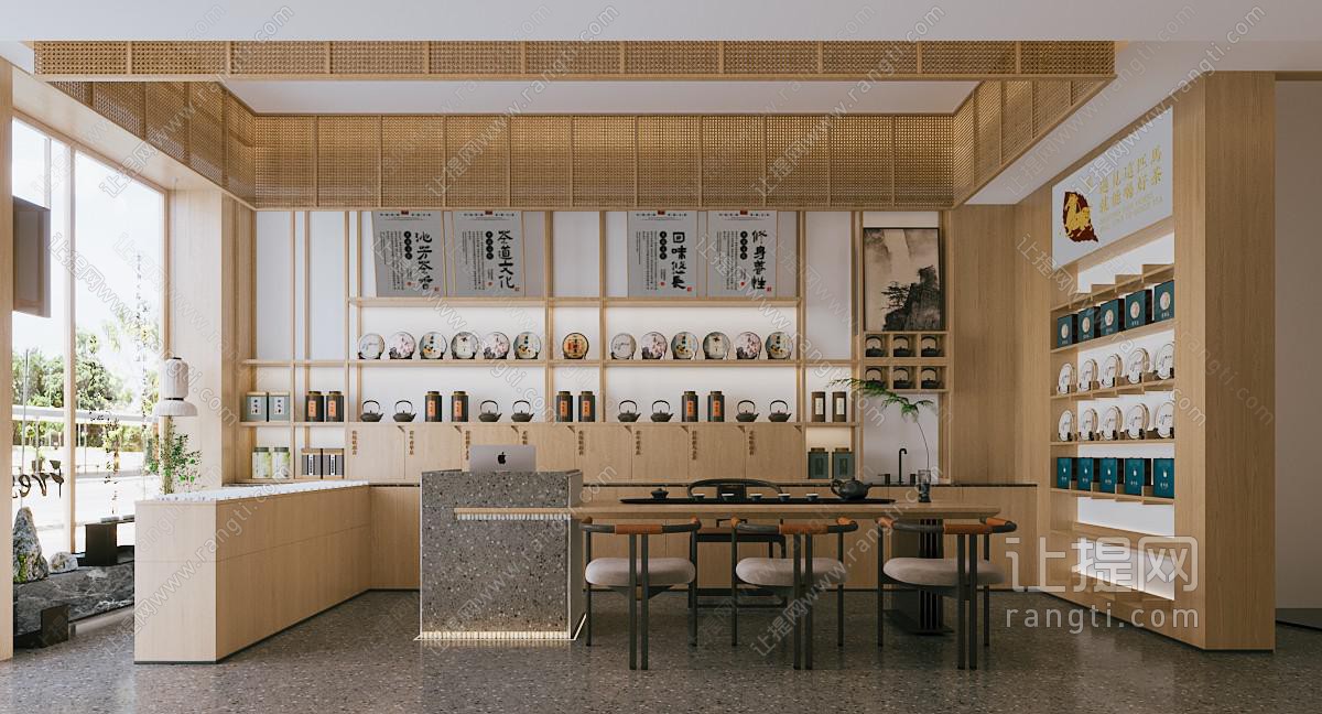 新中式茶叶专卖店 茶馆