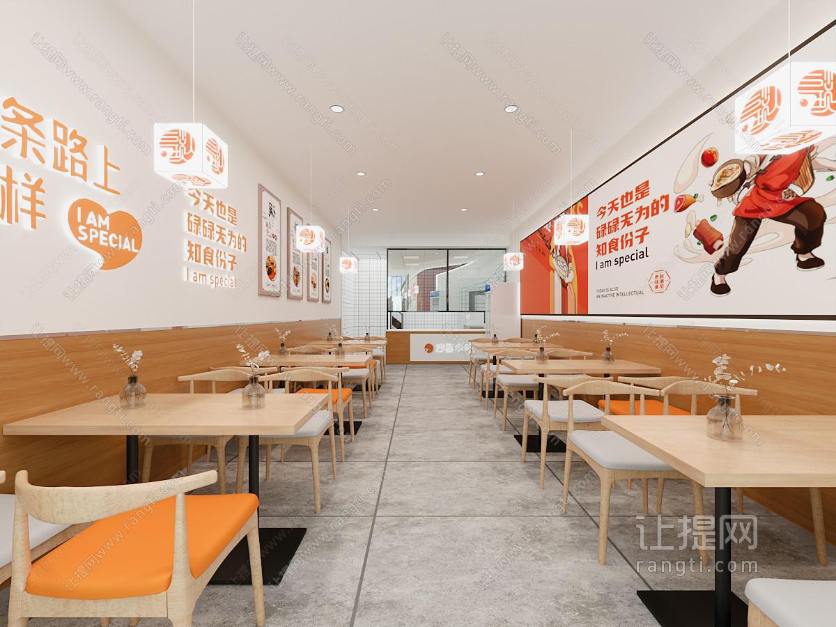 现代饭店餐馆就餐区