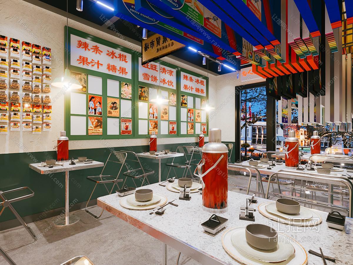 现代复古怀旧饭店餐馆就餐区