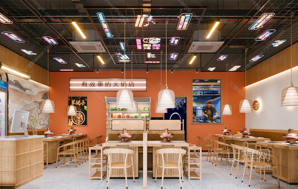 工业风loft饭店餐馆 火锅店就餐区