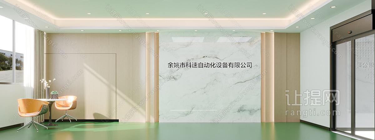 现代公司大厅接待区
