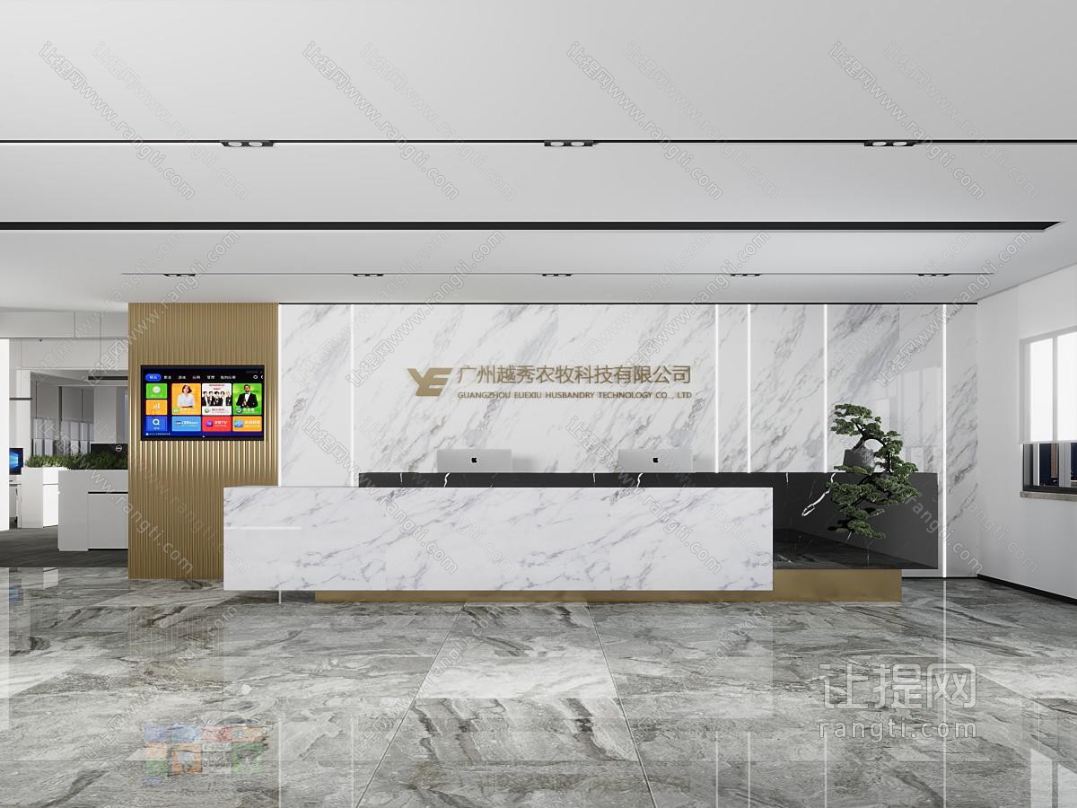 新中式公司大厅前台接待