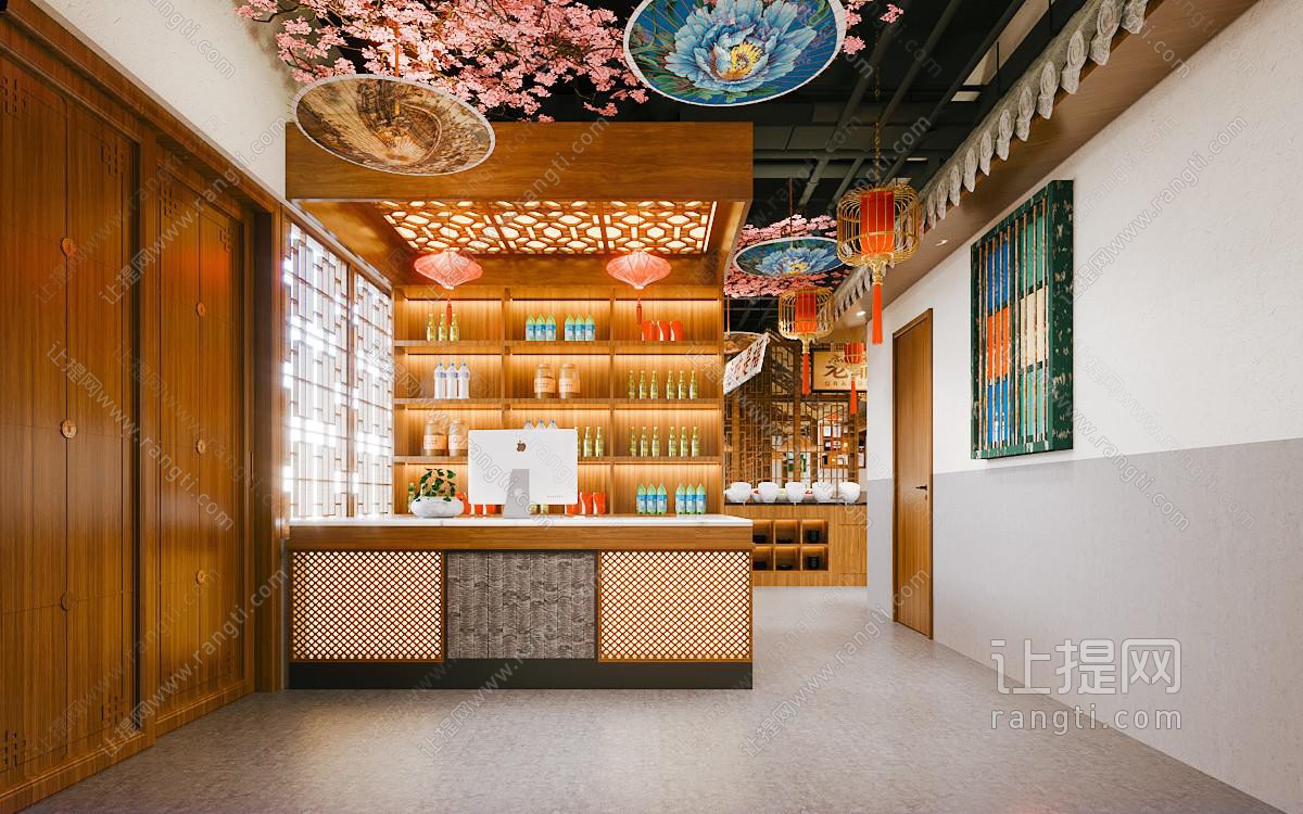 新中式饭店餐馆前台