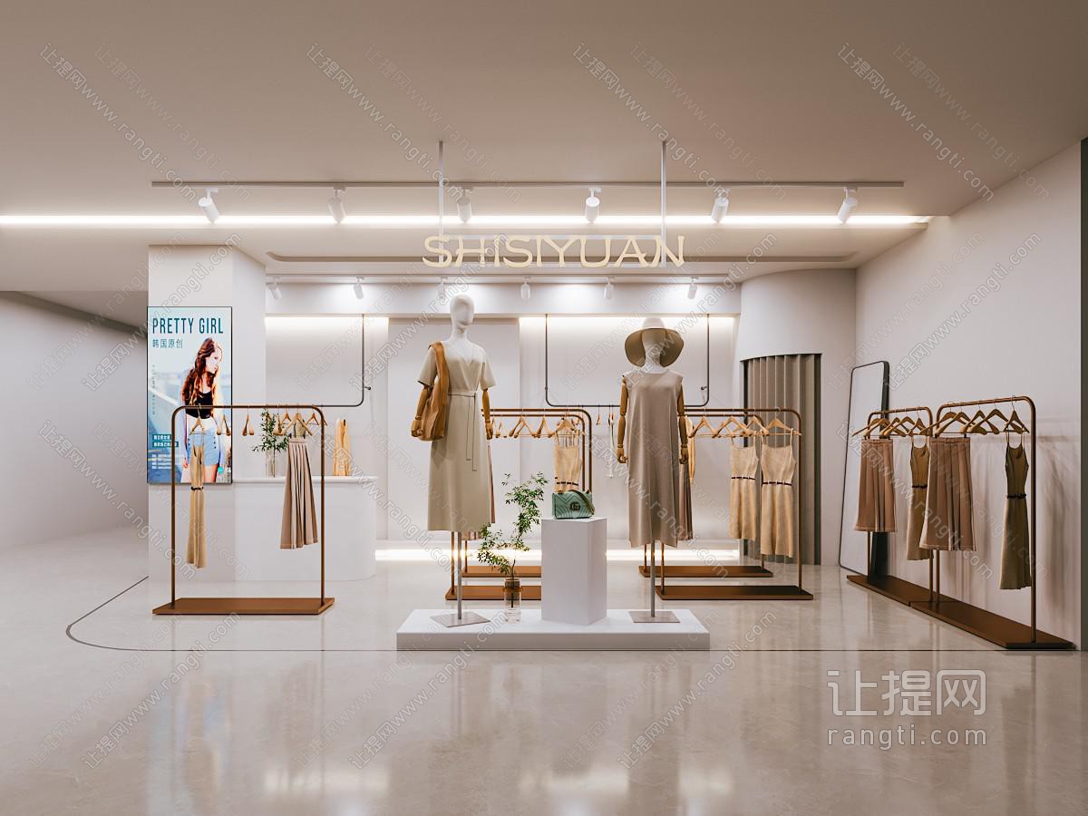 现代女装服装专卖店