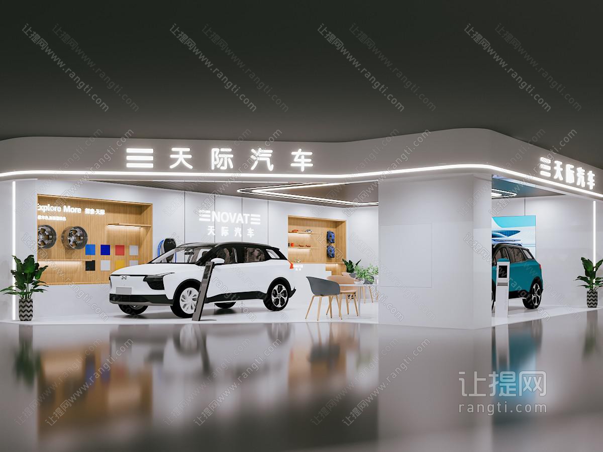 现代汽车展厅展览