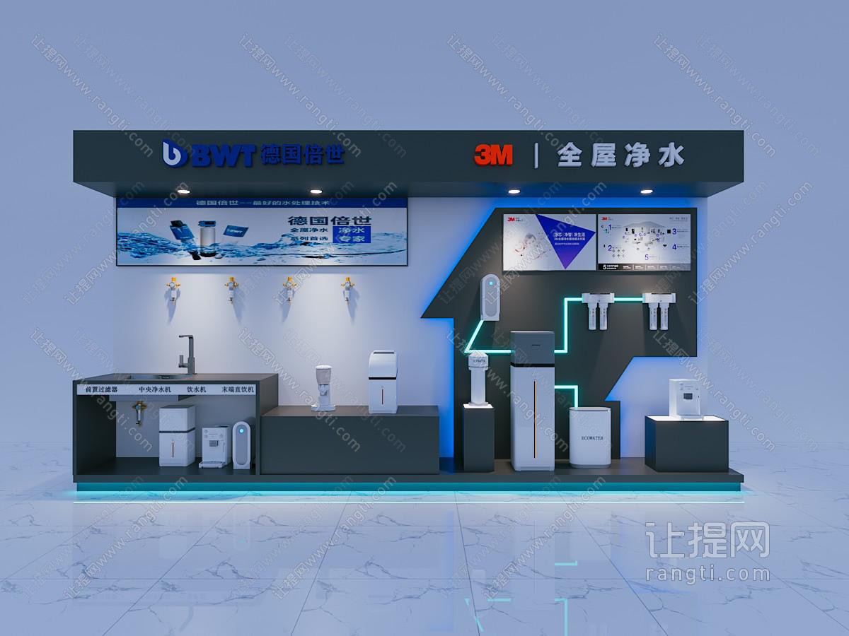 现代企业展厅展览