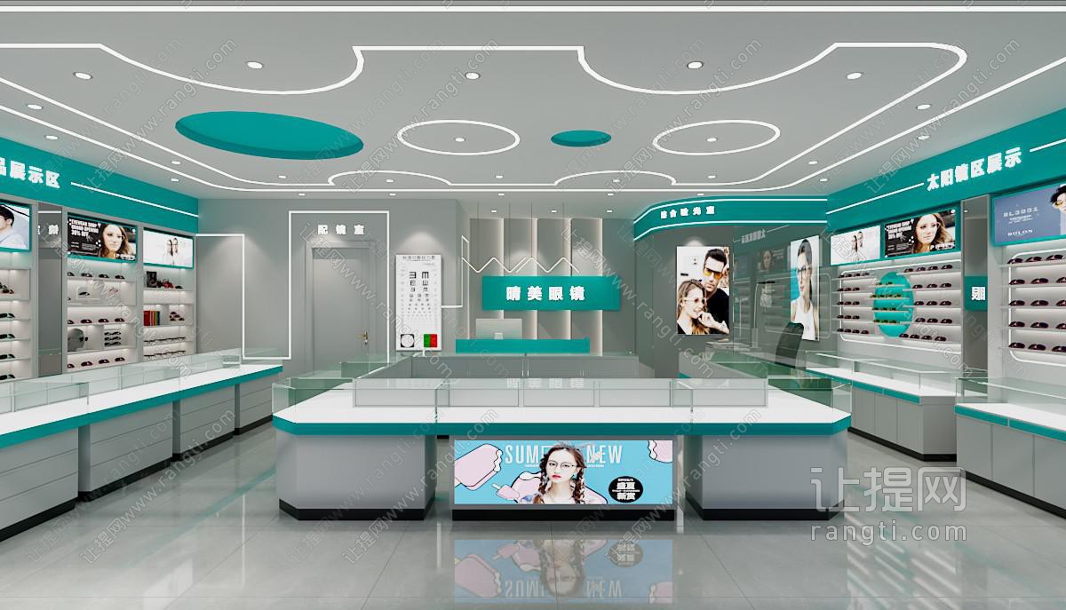 现代眼镜专卖店