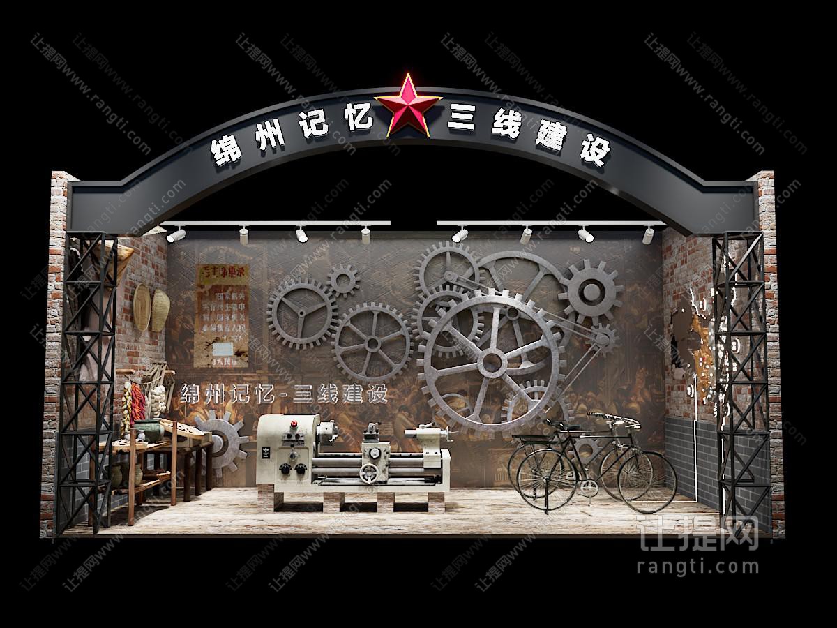工业风loft复古怀旧车间展厅展览