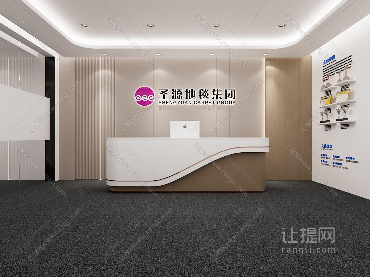 现代公司大厅前台接待
