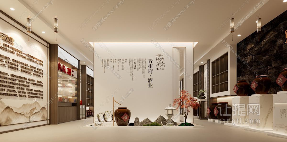 新中式白酒企业文化展厅 酒庄