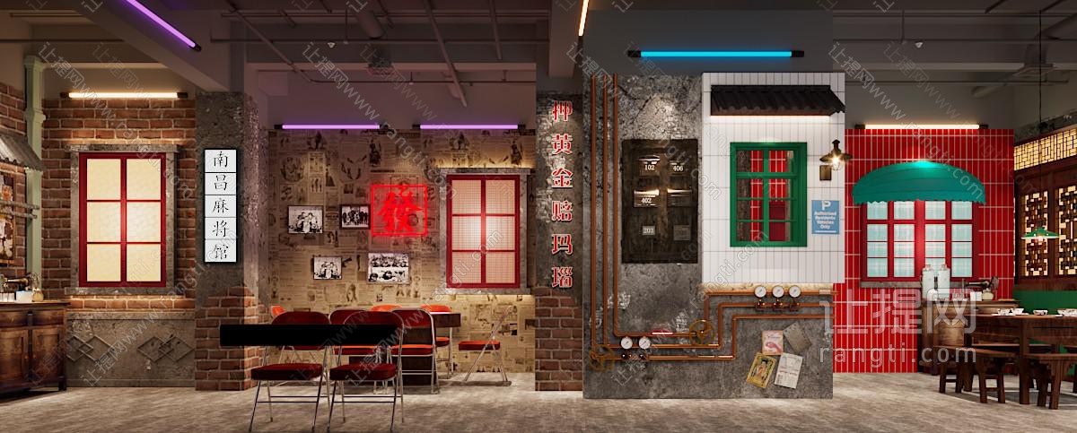 工业风loft复古怀旧餐馆 麻将棋牌室