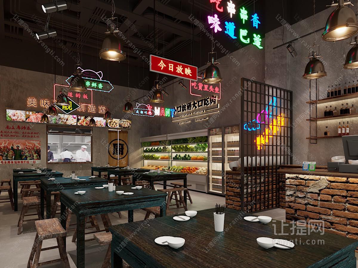 工业风loft饭店餐馆就餐区