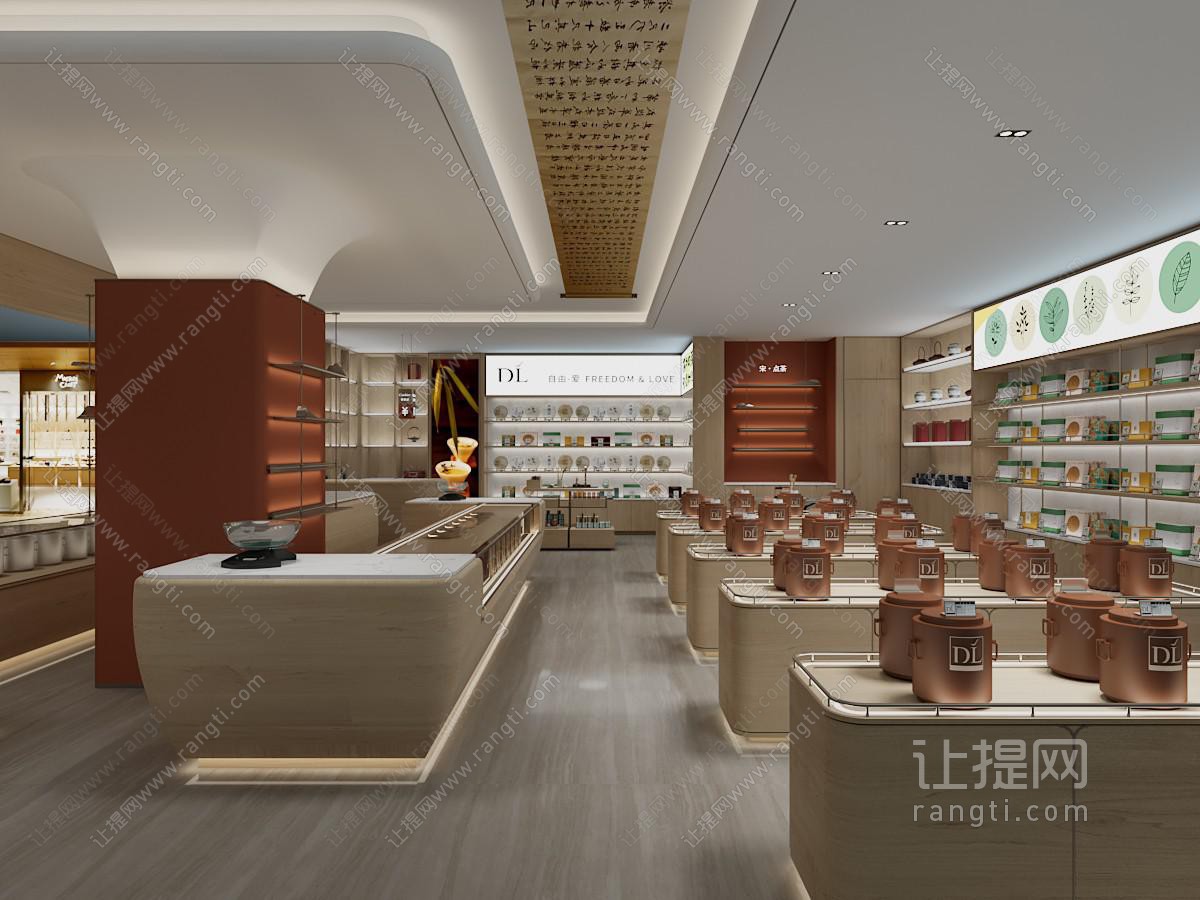 新中式茶叶专卖店 收银台
