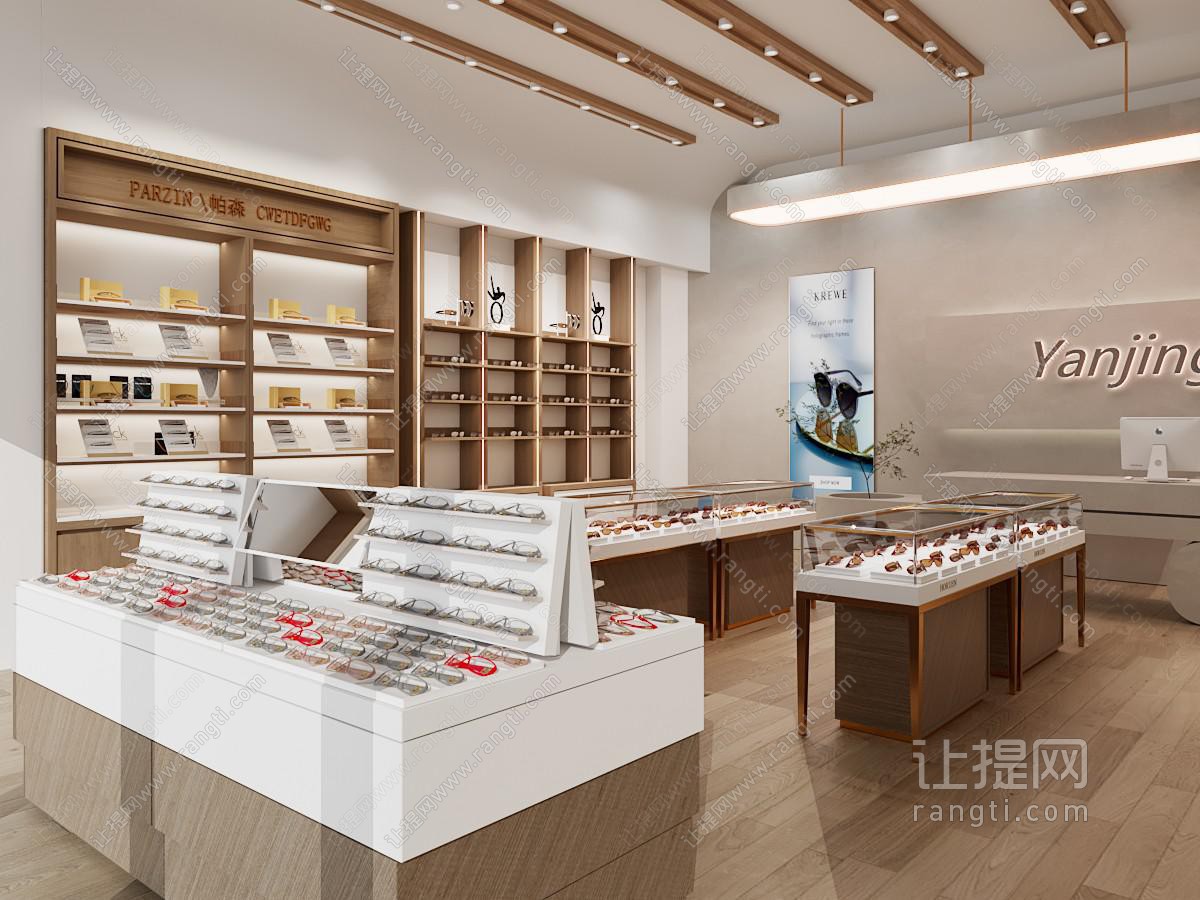 现代眼镜专卖店