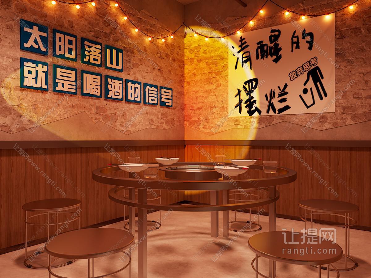 工业风loft复古怀旧酒店包厢包间