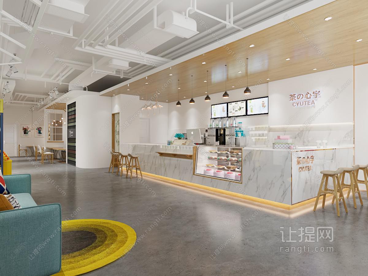 现代奶茶店 饮品店