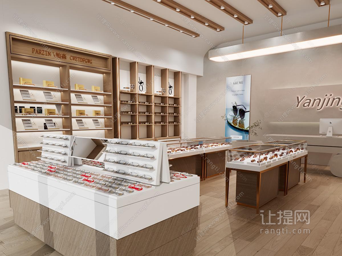 现代眼镜专卖店