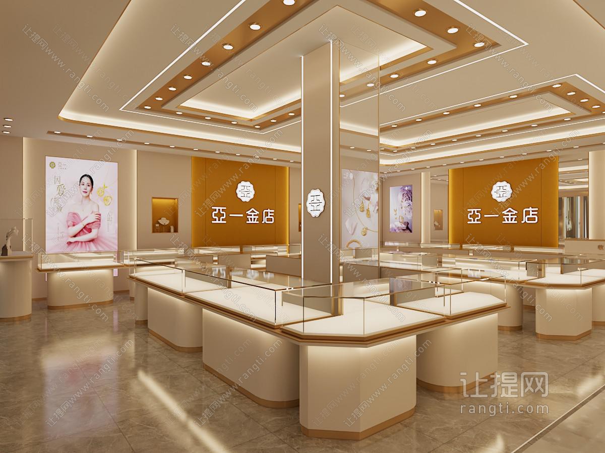 现代珠宝首饰专卖店
