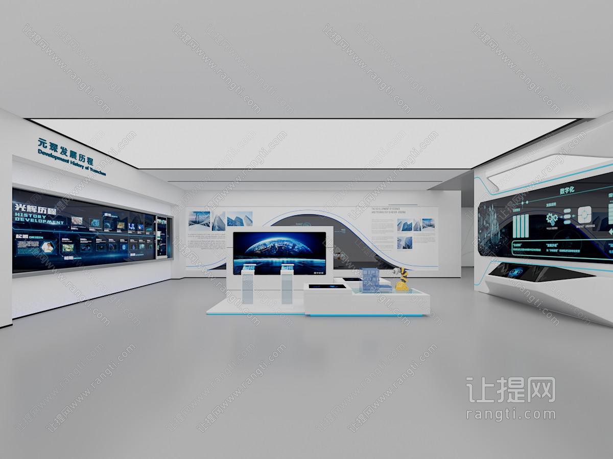 现代科技展厅展览
