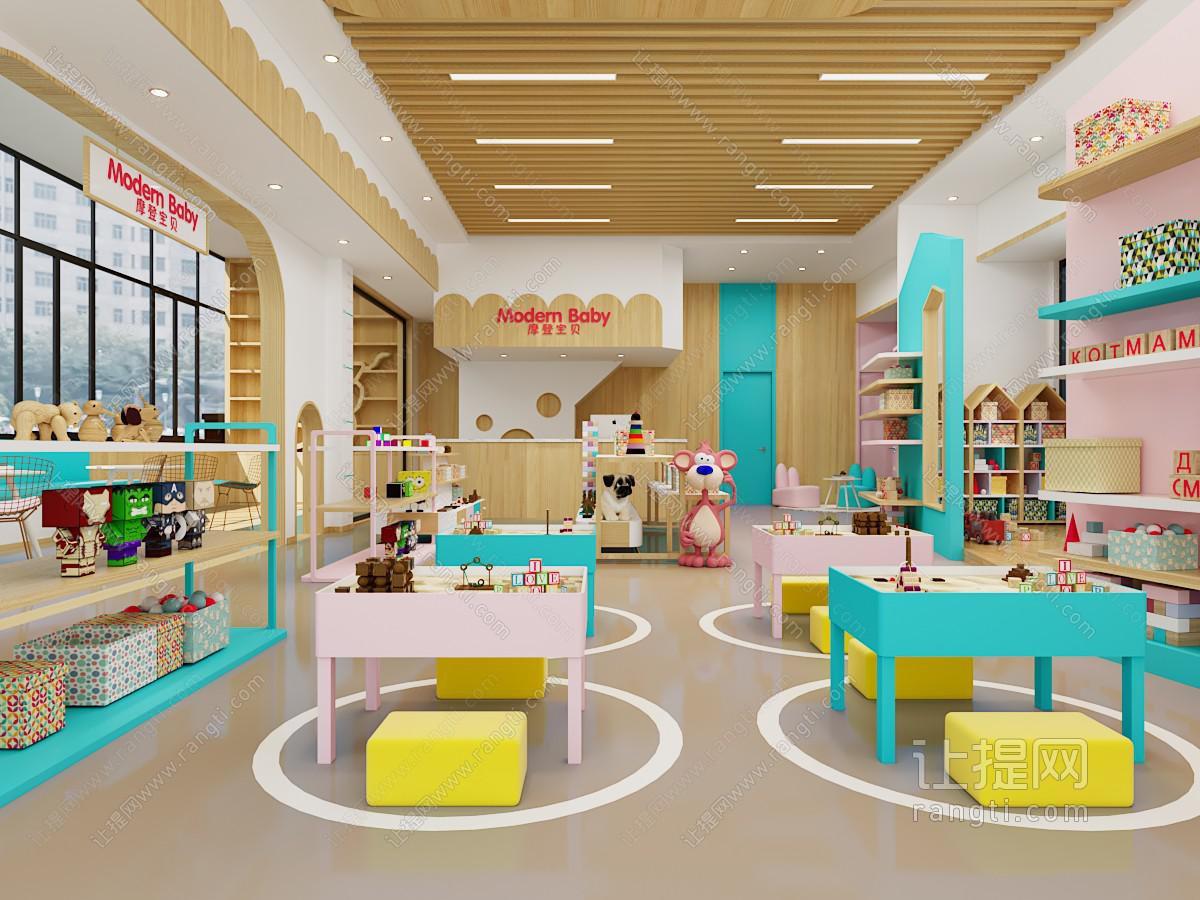 现代儿童用品 玩具专卖店