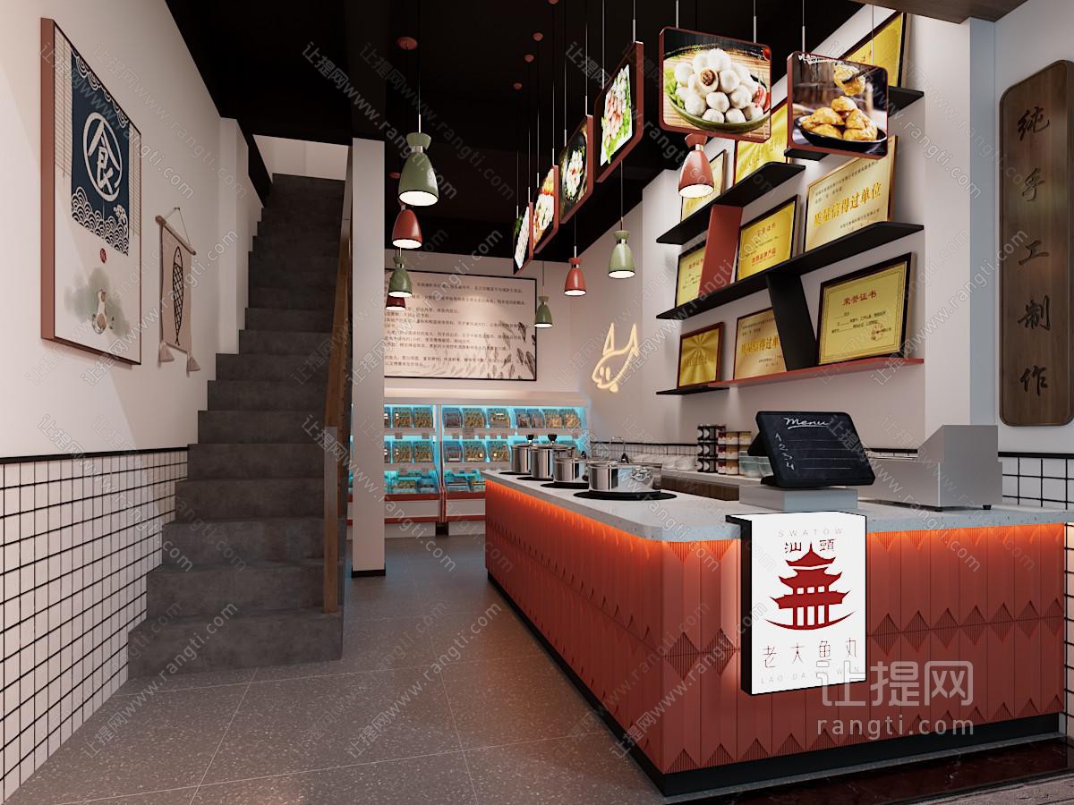 新中式饭店餐馆点餐收银区