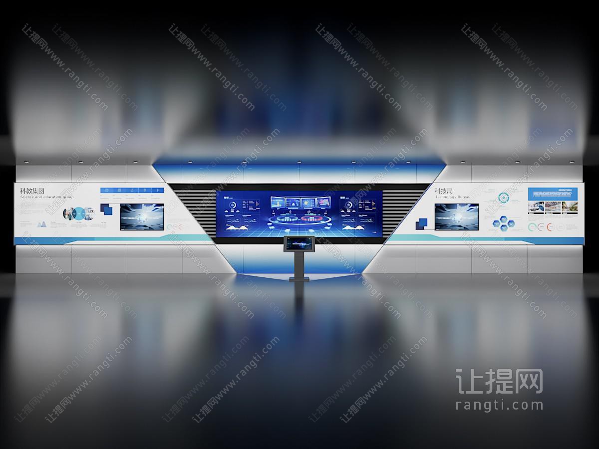 现代科技展厅展览
