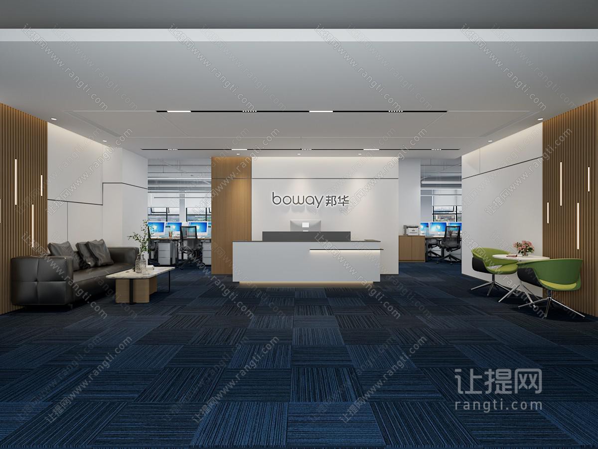 现代公司大厅前台接待区