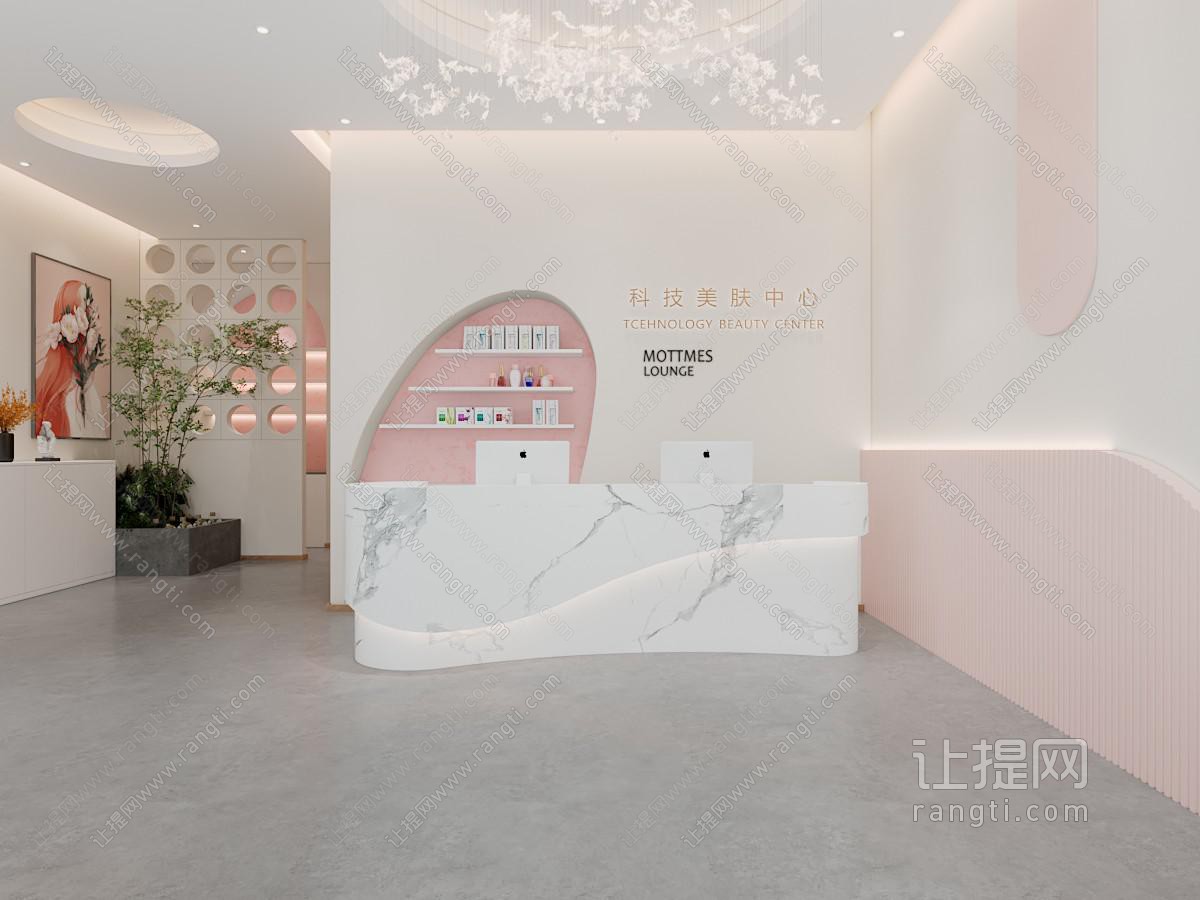 现代轻奢美容护肤中心前台接待