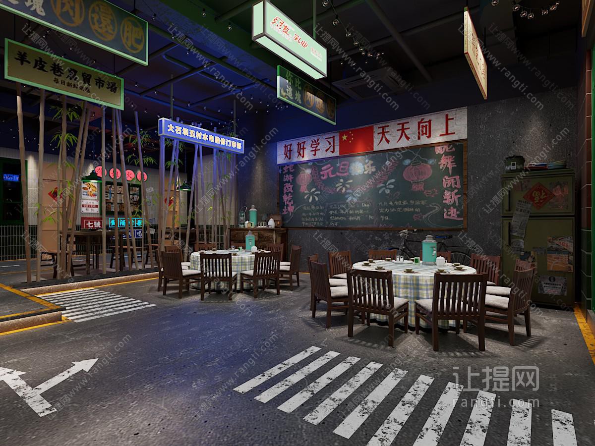 工业风loft复古怀旧饭店餐馆