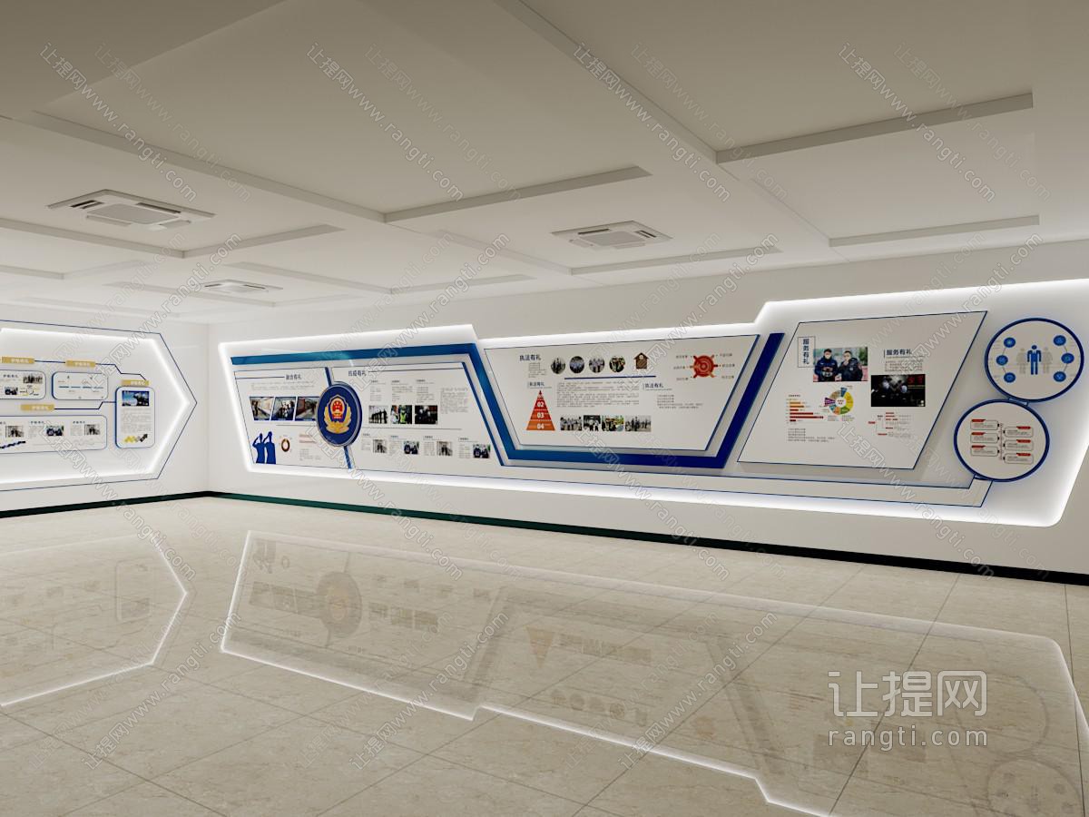 现代展厅 文化墙