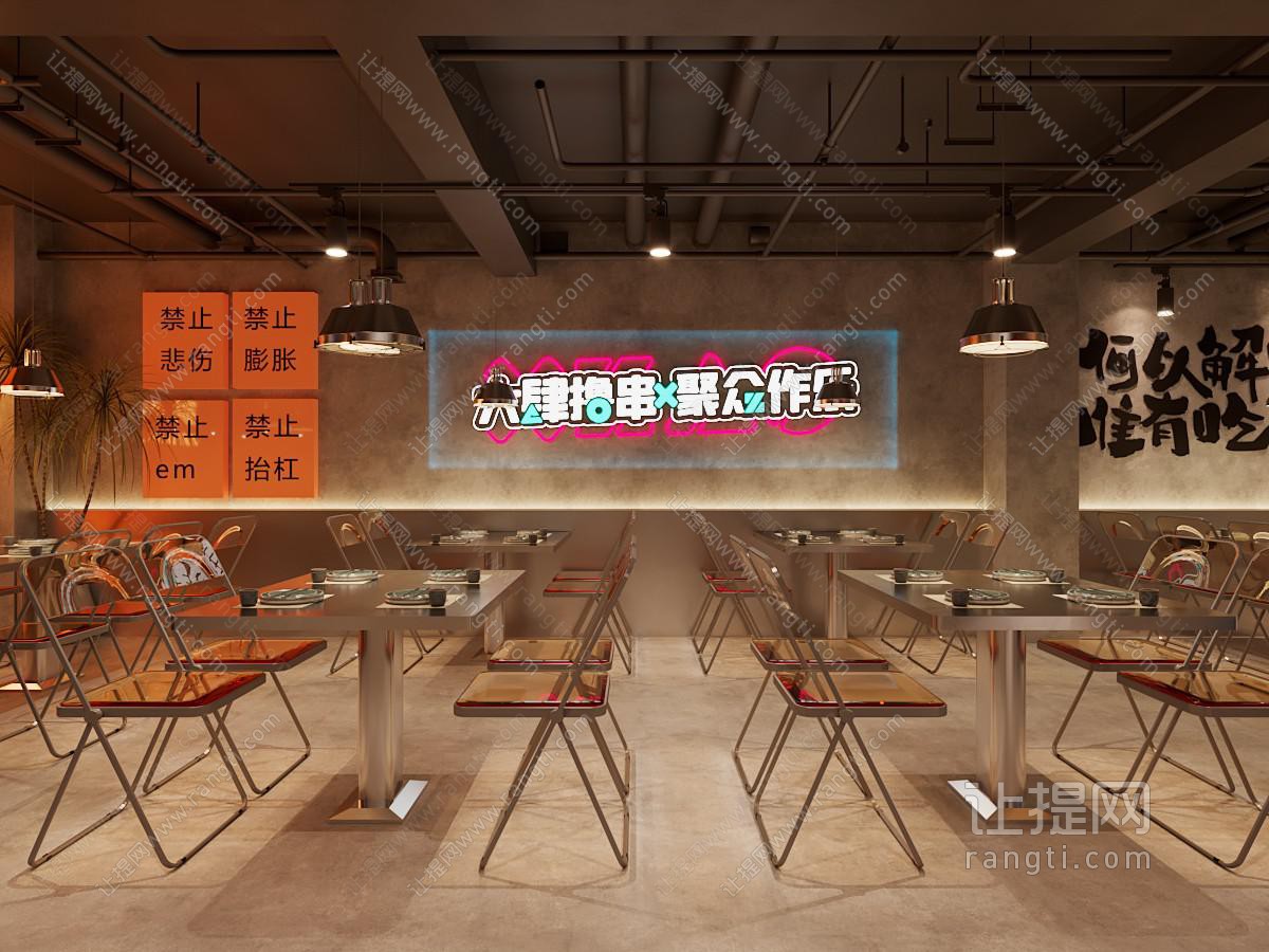 工业风loft饭店餐馆就餐区