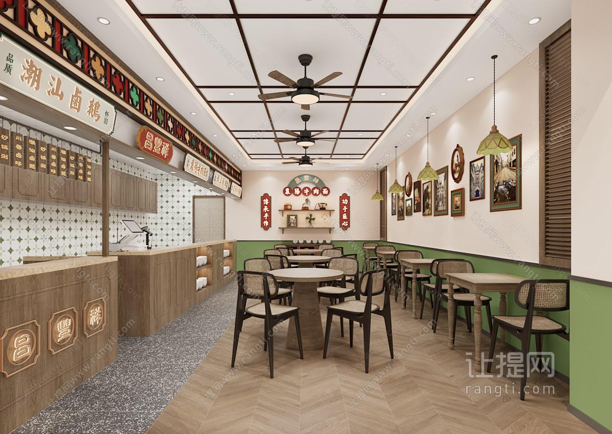 北欧饭店餐馆就餐区