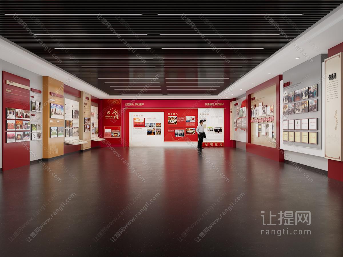 现代党建展厅展览