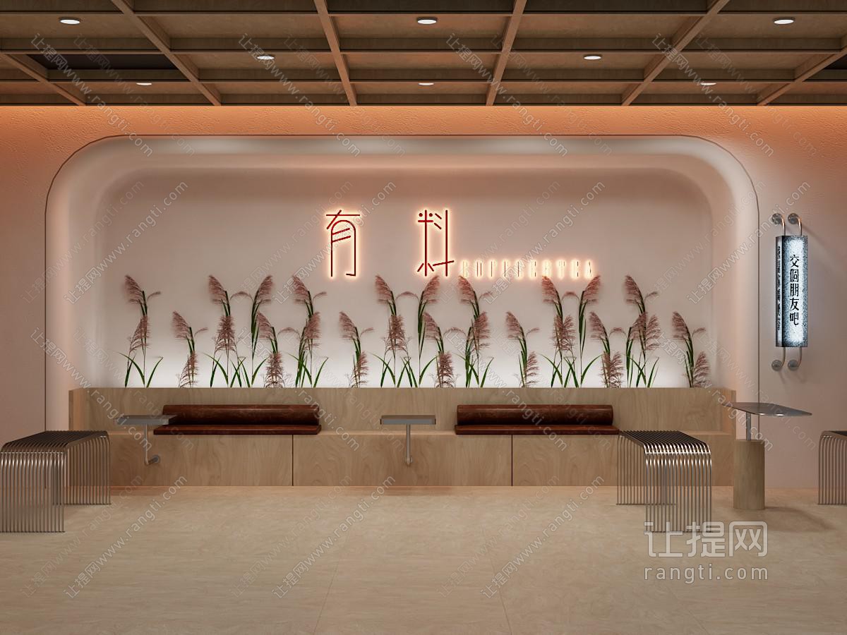 现代原木风咖啡厅奶茶店休闲区